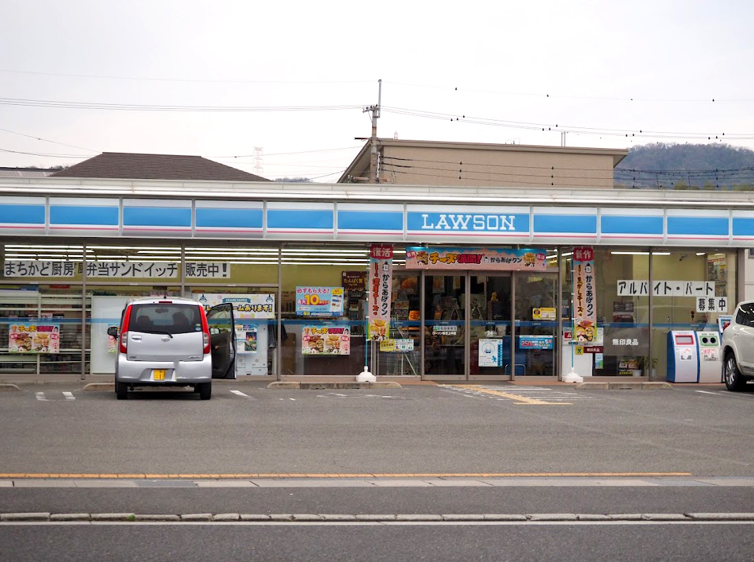 コンビニエンスストア
